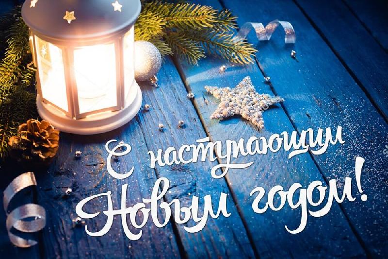 � �����...