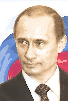 Товары Для Вышивания