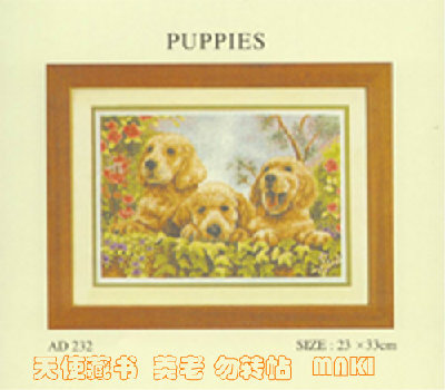 Puppies AD232 pict.jpg
