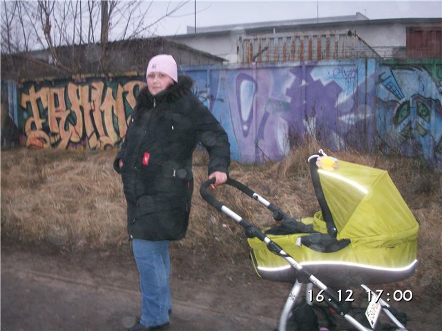 ja i moji 117 kg ;(