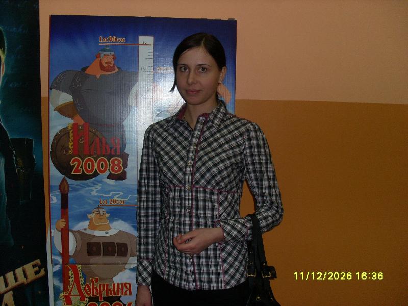 ����� ������� 2007 ����