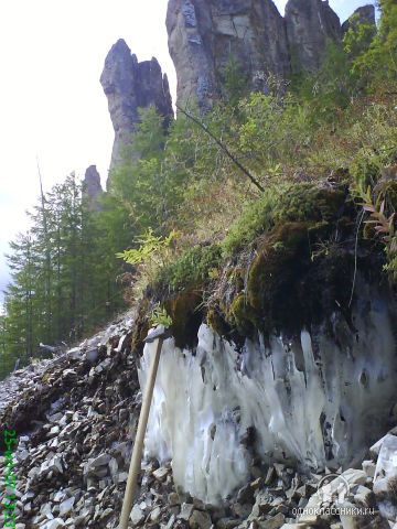 ve4naja merzlota