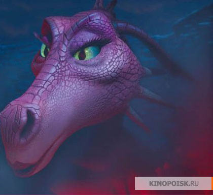 Drakonchik