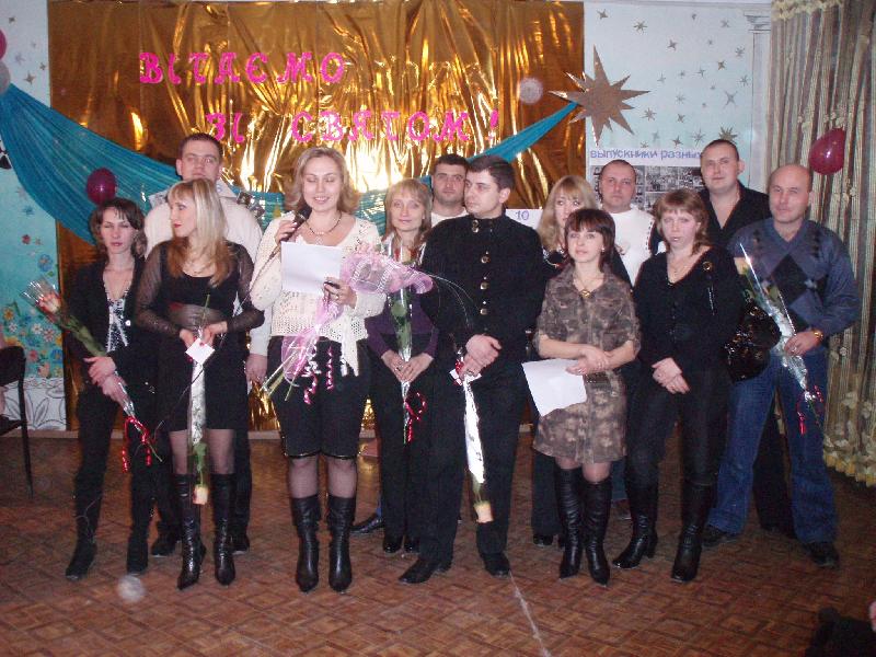 ������� ����������� 2008, �����������