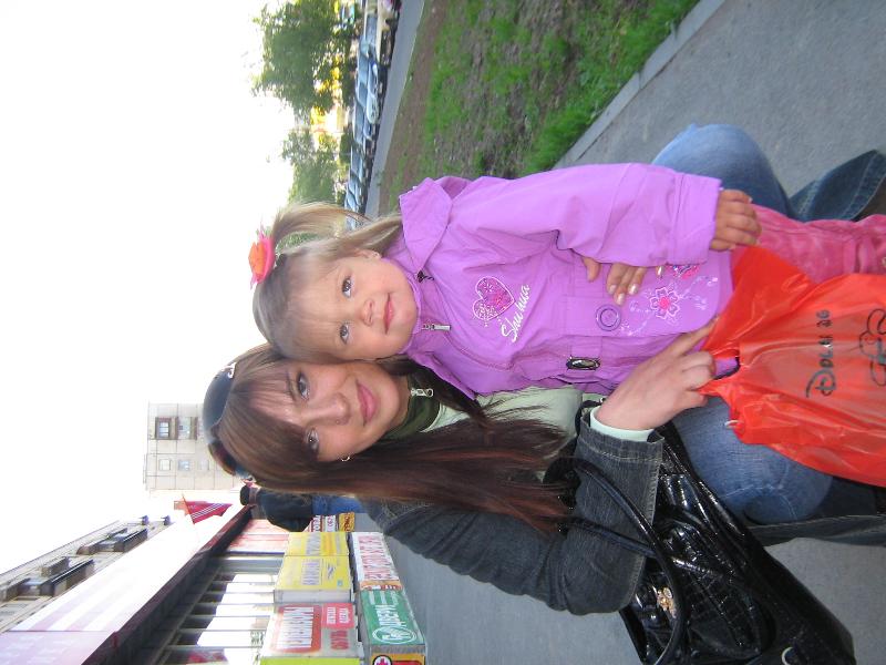 ��� 2008!