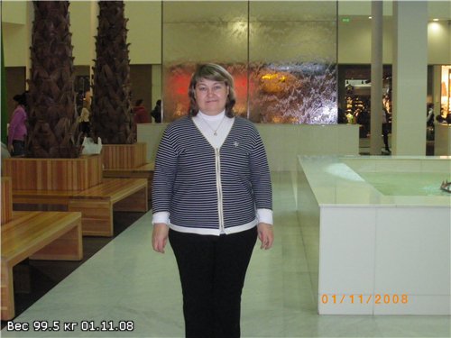 ��� ����� � ������ 2008