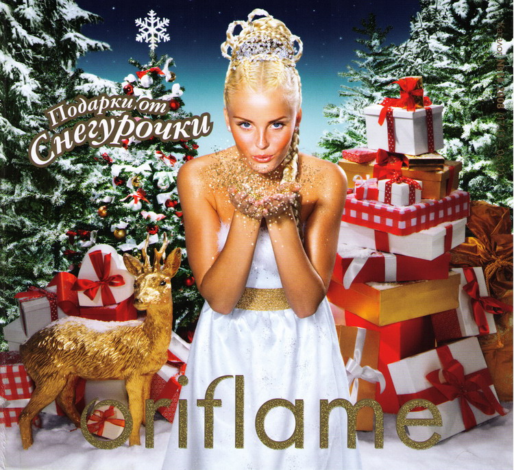 ch-elen@yandex.ru