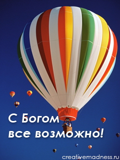 � ����� ��� ��������