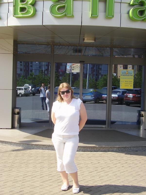 ������ 18.07.2009