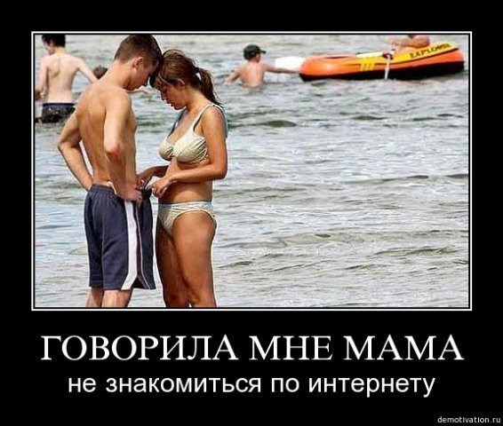 � �� ����������..