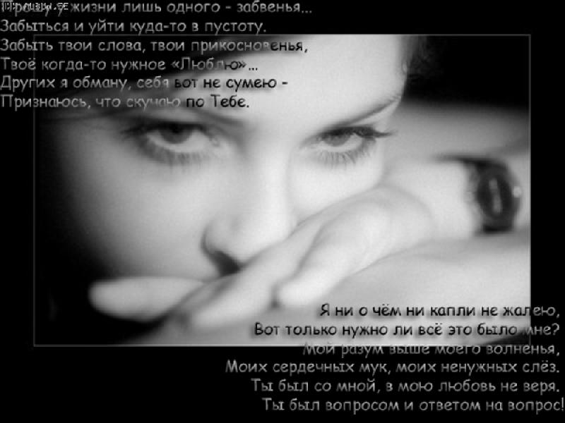 ��������... (((