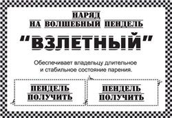 ���� �������