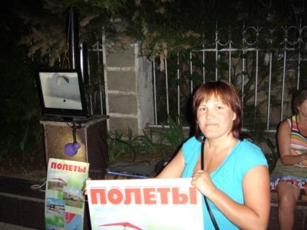 � � ��������� ��� �������)) ��� ��� �� � �������������))