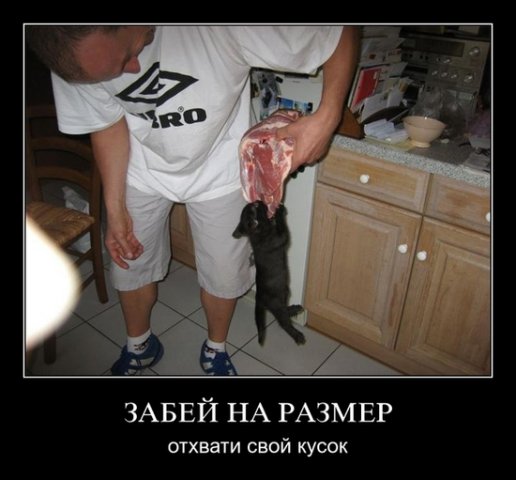 =)
