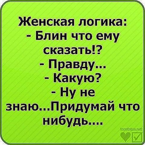 :)