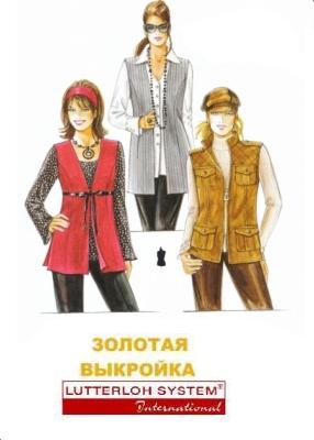 280 ������� � �������