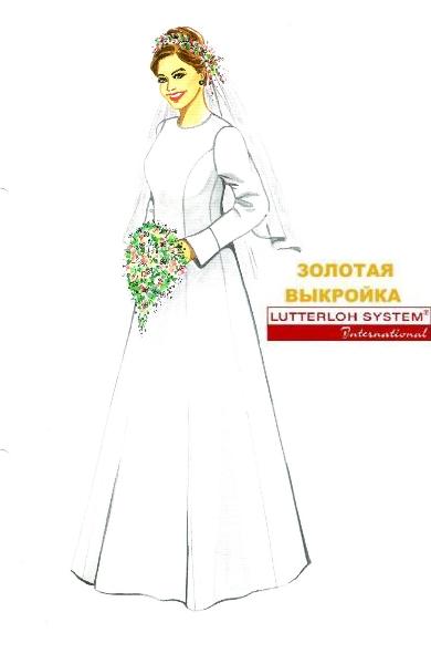 280 ������� � ������� - �O����� ��������