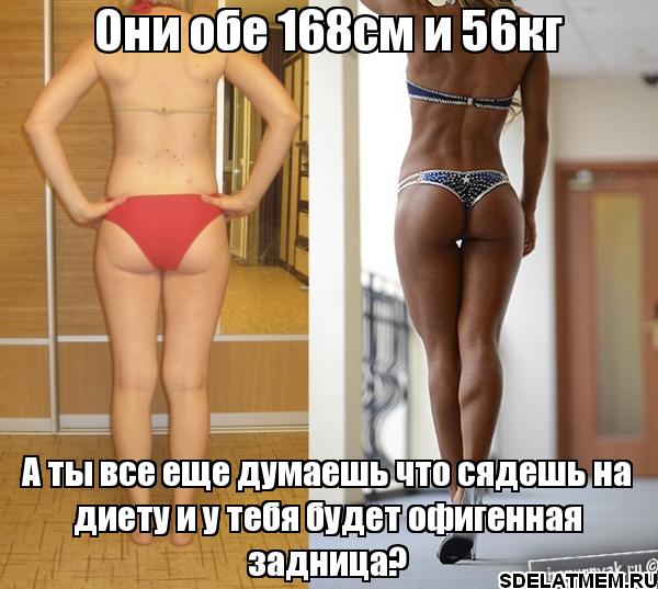 ����� ������ =)