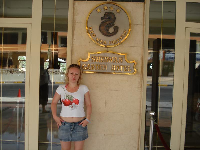 ����� � ������ 2007