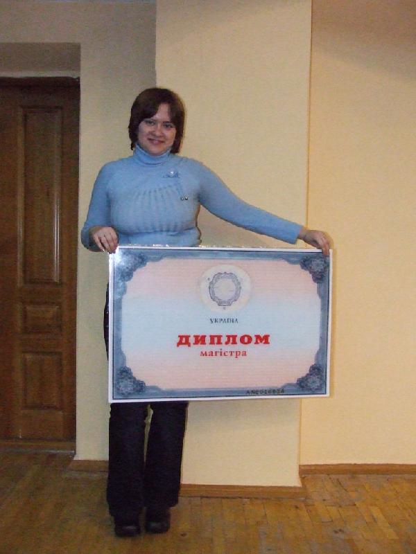������� 2006