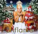 ch-elen@yandex.ru