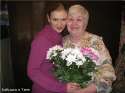������� � ����