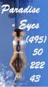 ������ \"Paradise Eyes\"