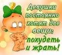 ��-��:)