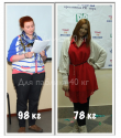 -20�� �� 4,5 ������