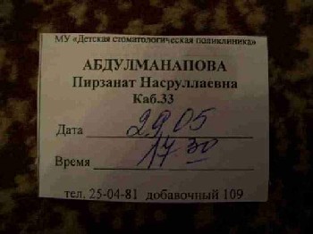 1��� ����� ������ �����.jpg