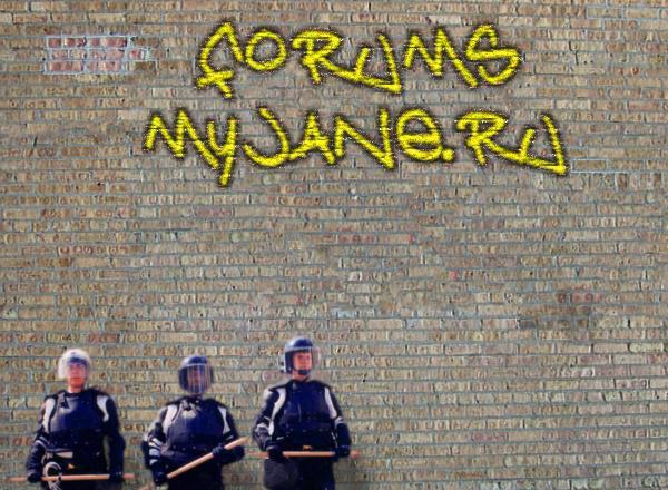 Graffiti-1.jpg