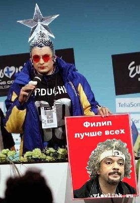 1179302455_verka3.jpg