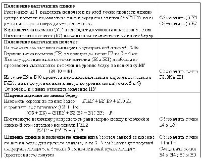 12.JPG